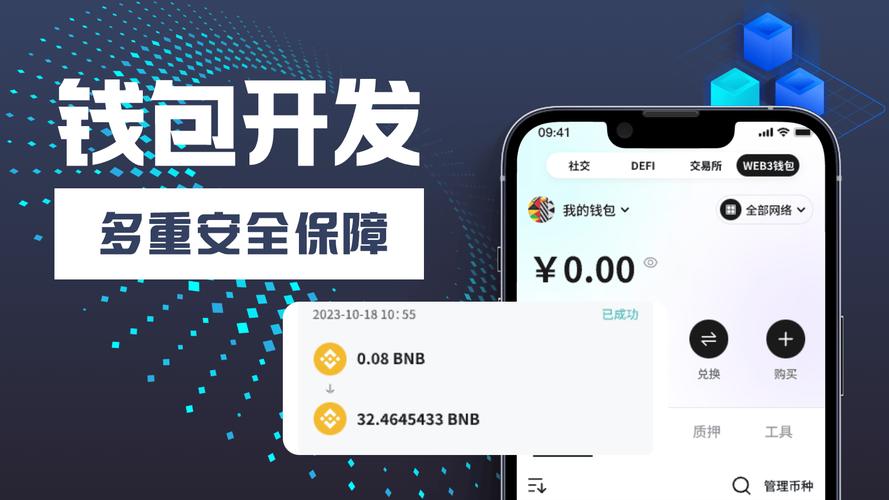 Token钱包正版：用户教育与培训资源构建，助力安心使用