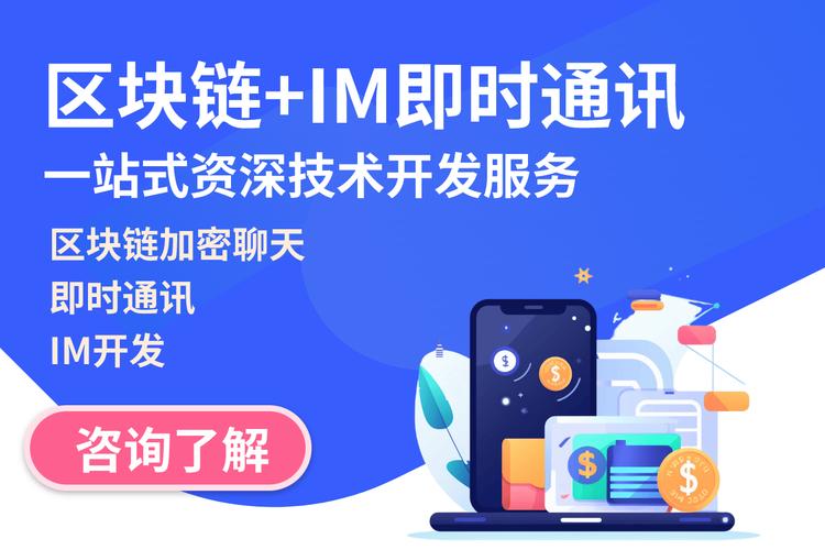 imToken官网下载环节：社交媒体推广资产，提升曝光与信任度？